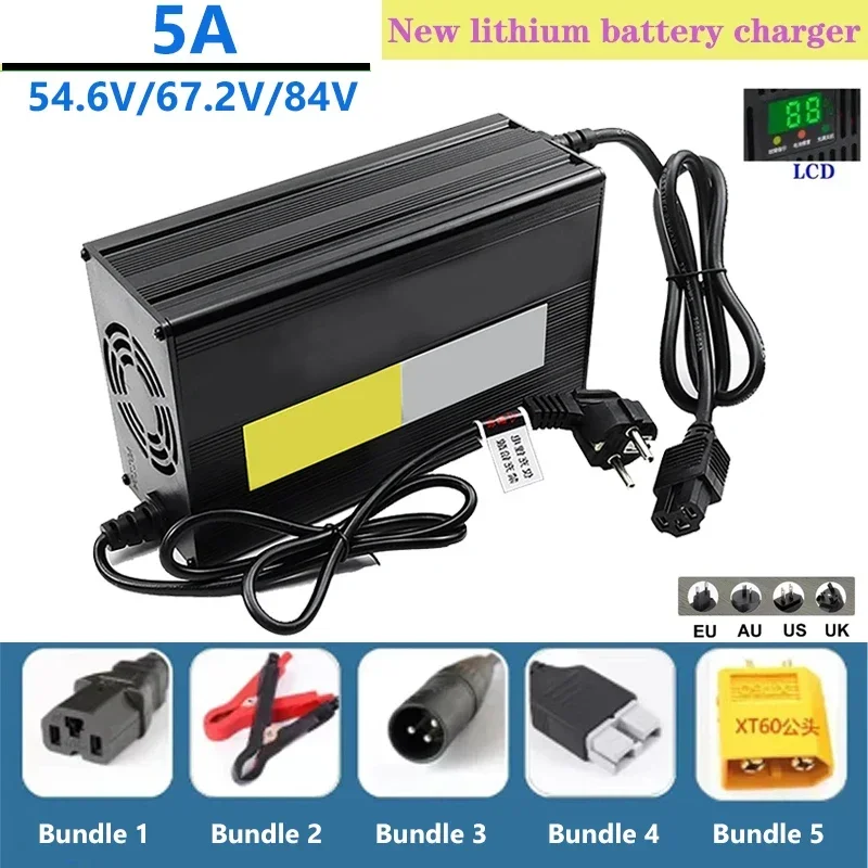 84V 20A Smart Charger - 5A 54.6 V/67.2 V/84 V Lithium