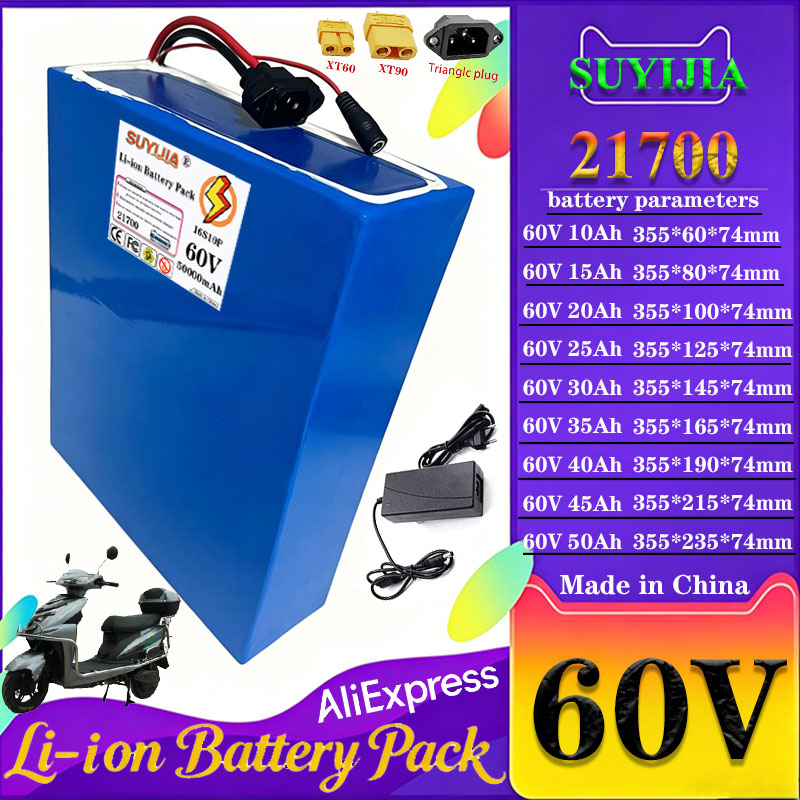 60V 10Ah 15Ah 20Ah 30Ah 40Ah 5 - 60V 50Ah Electric Scooter Battery recensie en prijs