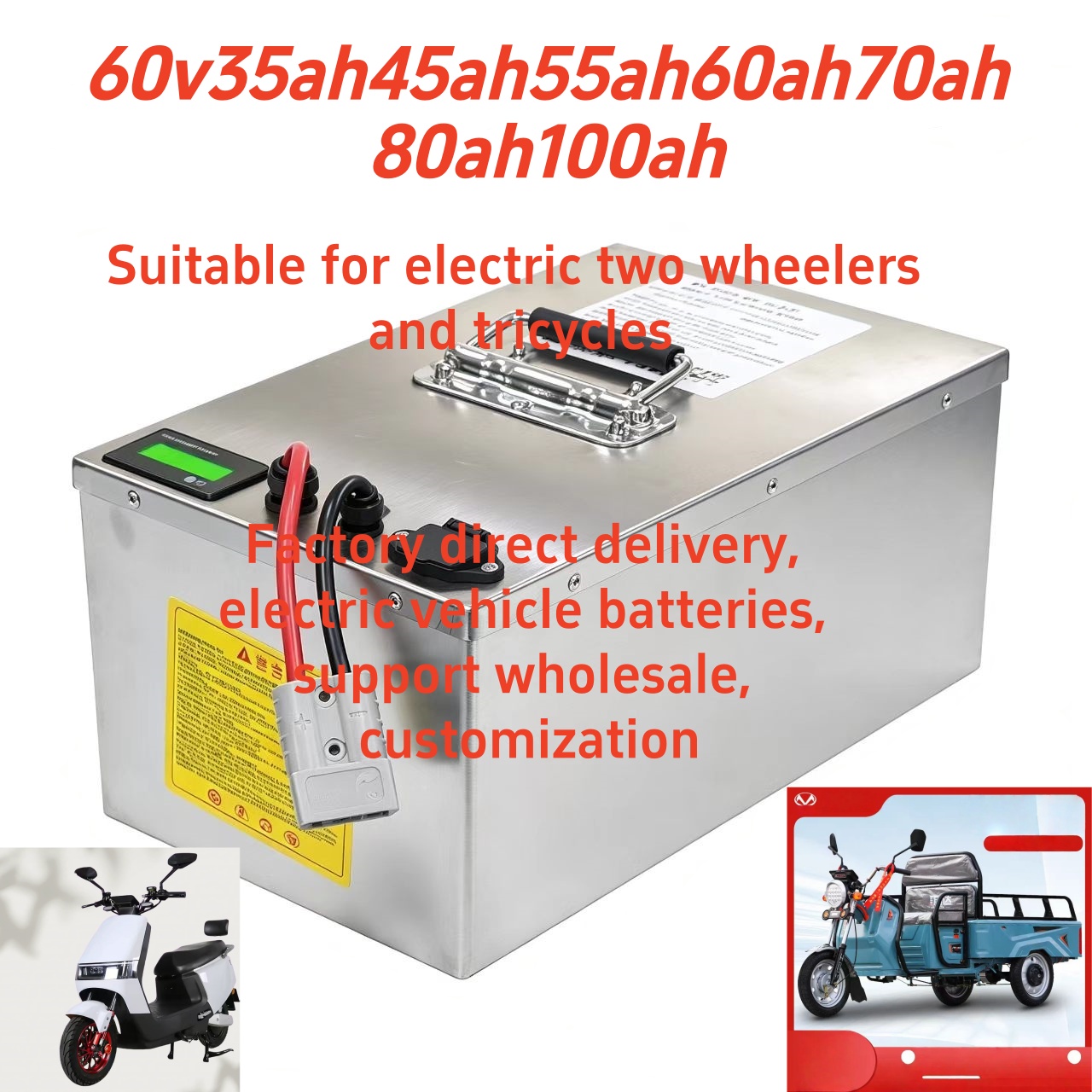 60V35Ah 50Ah 100Ah LiFePO4-bat - 60V 50Ah Electric Scooter Battery recensie en prijs