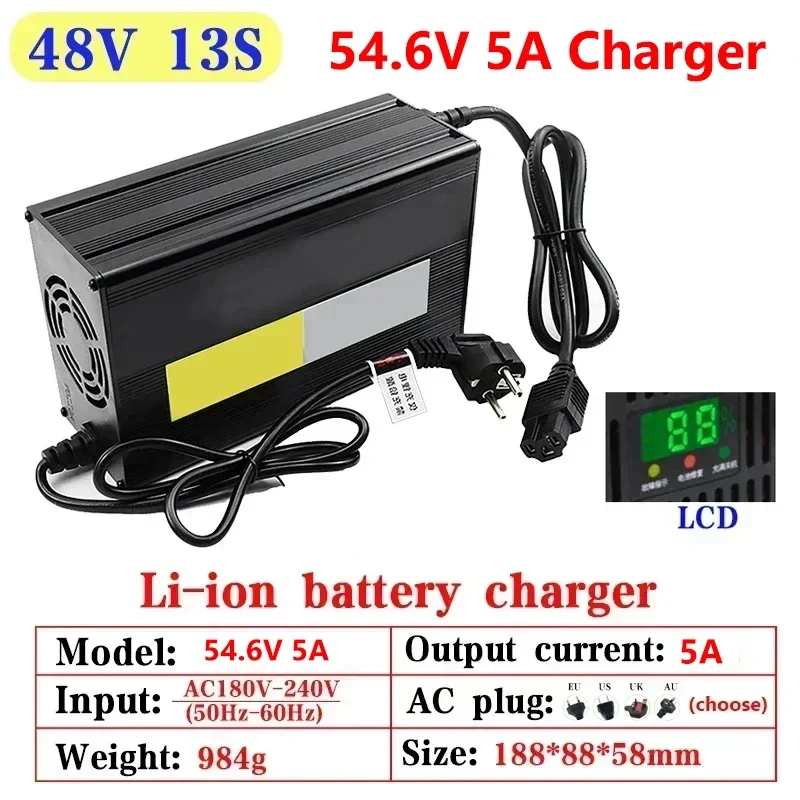 5A 54.6 V/67.2 V/84 V Lithium  - 84V 20A Smart Charger recensie en prijs