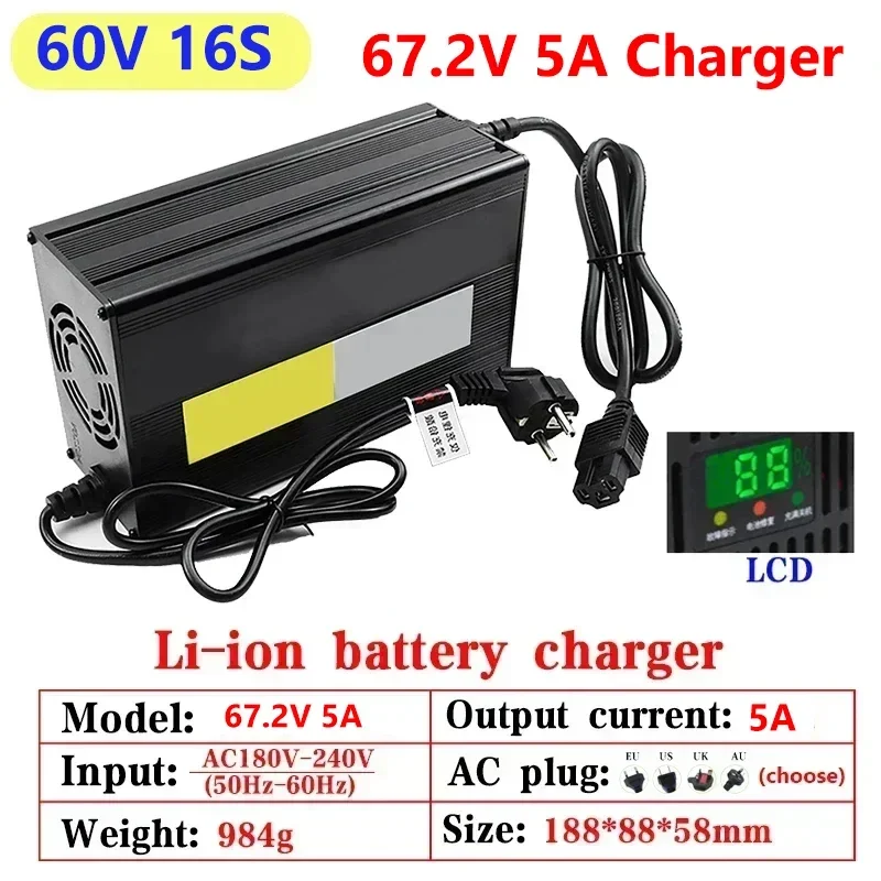 5A 54.6 V/67.2 V/84 V Lithium  - 84V 20A Smart Charger recensie en prijs