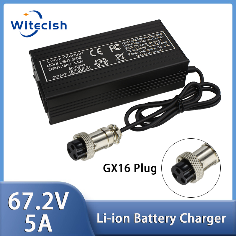60V snellader, 67,2V/5A, voor  - 84V 20A Smart Charger recensie en prijs